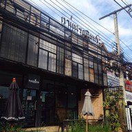 หน้าร้าน กาแฟรสนิยม แม่โจ้