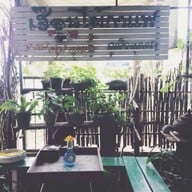 บรรยากาศ เฮือนไม้กาแฟ