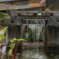 บ้านขนมครูเอก