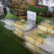 เมนูของร้าน ขนมไทยบ้านสวนฝรั่ง