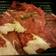 Gyu Ichi เมกะ บางนา