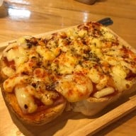 เวลาลงเล่น เวลาลงเล่นสาขา2