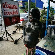 ครัวฅนคอน ข้าวแกงปักษ์ใต้
