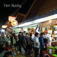 บรรยากาศ ขนมจีนนั่งยอง