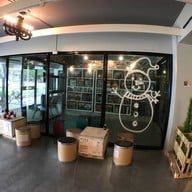 เวลาลงเล่น เวลาลงเล่นสาขา2