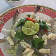 ครัวสุพัตรา ลาดเป้ง