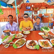 เมนูของร้าน ครัววันวาน
