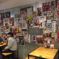 กระหรี่หมี่เตี๋ยว