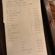 View Mare Beach Front Bar And Restaurant