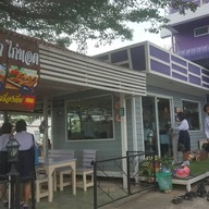 บรรยากาศ อินดี้ คาเฟ่