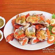 เมนูของร้าน ครัววันวาน
