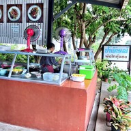 หน้าร้าน ป้าลักษณ์ ผัดไทกุ้งสด