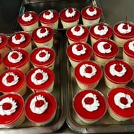 นัทเบเกอรี่