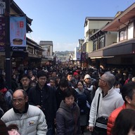 Nagamuraya Dazaifu