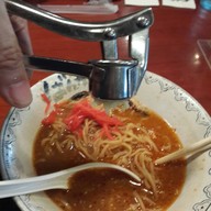 เมนูของร้าน Bankara Ramen สุขุมวิท 39