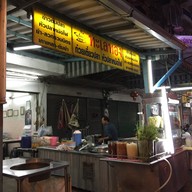 ทะเลทอง