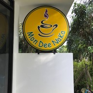 หน้าร้าน Mon Dee Naka