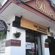 หน้าร้าน The Bingsoo Night Barzar