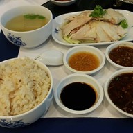 Jade Garden โรงแรมมณเฑียร