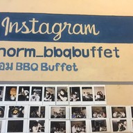 เนื้อหอม BBQ Buffet