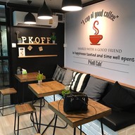 บรรยากาศ P Koff Cafe’ P-Koff Cafe’