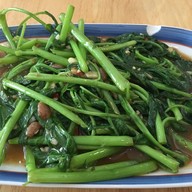 ณ นรา สีลม