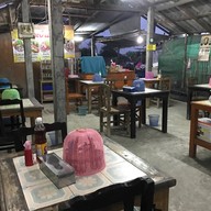 บรรยากาศ ต๊อก เย็นตาโฟ