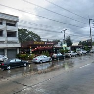 ร้านสวนอาหารจานเพชร