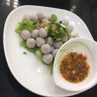 เมนูของร้าน ก๋วยเตี๋ยว โกเนี้ยว