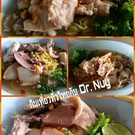 เมนูของร้าน องอาจโภชนา