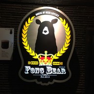 Fong Bear