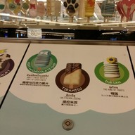 tuktuk ชีฟูด ขายในตลาดสดสะพานขาว 9/23 1