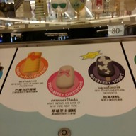 tuktuk ชีฟูด ขายในตลาดสดสะพานขาว 9/23 1