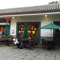 บรรยากาศ Starbucks coffee @Nong ping