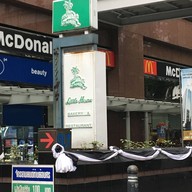 Little Home Bakery อาคารสาธรธานี 1