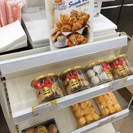 Kudsan Bakery & Coffee SV Market