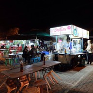 หน้าร้าน ไก่สด&ไข่ไก่ ศรีราชา สี่แยกไร่กล้วย