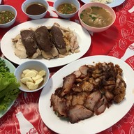 โก้ต้าข้าวมันไก่