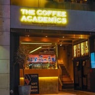 The Coffee Academics Central Station