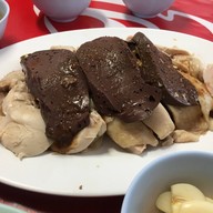 โก้ต้าข้าวมันไก่