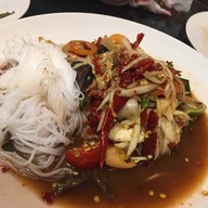 เมนูของร้าน Montra House Bar & Restaurant