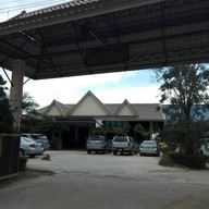 โสเจ๊ง ชัยภูมิ