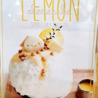 SIMPLE DAY GELATO & CHOCOLATE เดอะบล๊อค ราชพฤกษ์