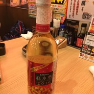 Mekiki No Ginji Beppu