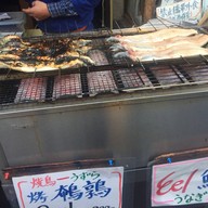 บรรยากาศ Nezameya