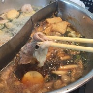 Mochi Shabu