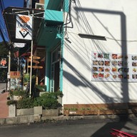 Le Kàa