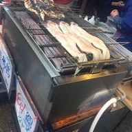 บรรยากาศ Nezameya