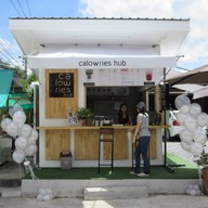 calowries hub กังสดาล ขอนแก่น