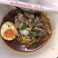 ก๋วยเตี๋ยวกระดูกแก้ว